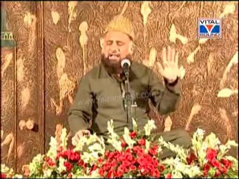 Sub Ka Paasban Tu Hai - Full HD Quality Hamd By Fasih Uddin Sohervardi