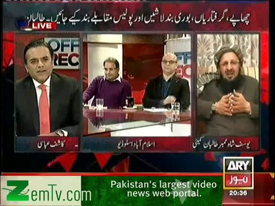 Off The Record – 19th February 2014
