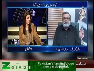 Aaj with Reham Khan  – 19th February 2014