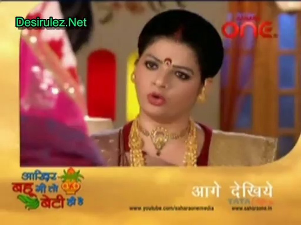 Aakhir Bahu Bhi Toh Beti Hi Hai - 19th February 2014 Part3