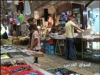 فلسطين هذا الصباح  19-2