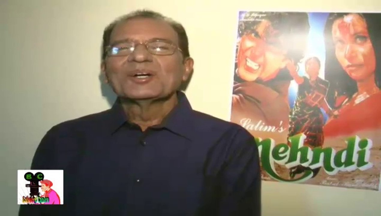 Great Director Hamid Ali Interview Mendi Film