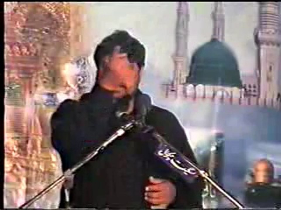 Amir Abbas Rabbani 2006 Maingan