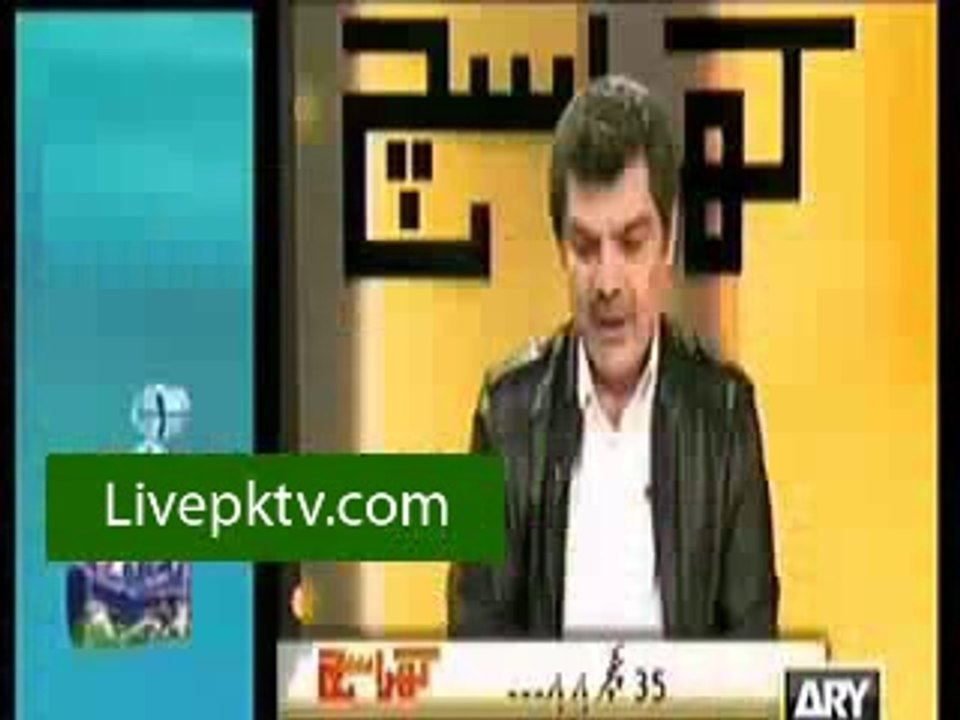 Mubashir Lucman shows real face of Ashfaq Pervaiz Kayani,His Brother & Arslan Iftikhar_(new_1)