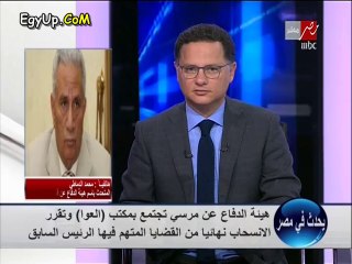 هيئة الدفاع عن المعزول محمد مرسي تقرر الانسحاب نهائيآ من القضايا المتهم فيها