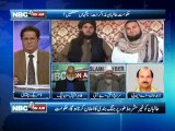 NBC On Air EP 208 (Complete)19 February 2013-Topic-Islamabad security threat, India in AJK and Balochistan, Taliban new demands, Govt committee sets ceasefire as condition. Guest- Siraj ul Haq, Tahir Iqbal, Zahid Khan.