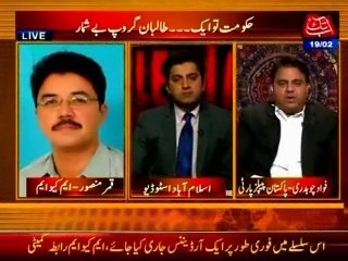 ABB TAKK Table Talk Adil Abbasi with Qamar Mansoor (19 Feb 2014)