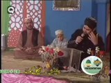 Bula Lo Phir Mujhy Ae Shah e Behr e Bar Madiny Main - Full and Official HD naat by the Famous Naat Khwan Al haaj Muhammad Owais Raza Qadri