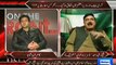 On The Front (Sheikh Rasheed Exculsive Interview) – 19th February 2014