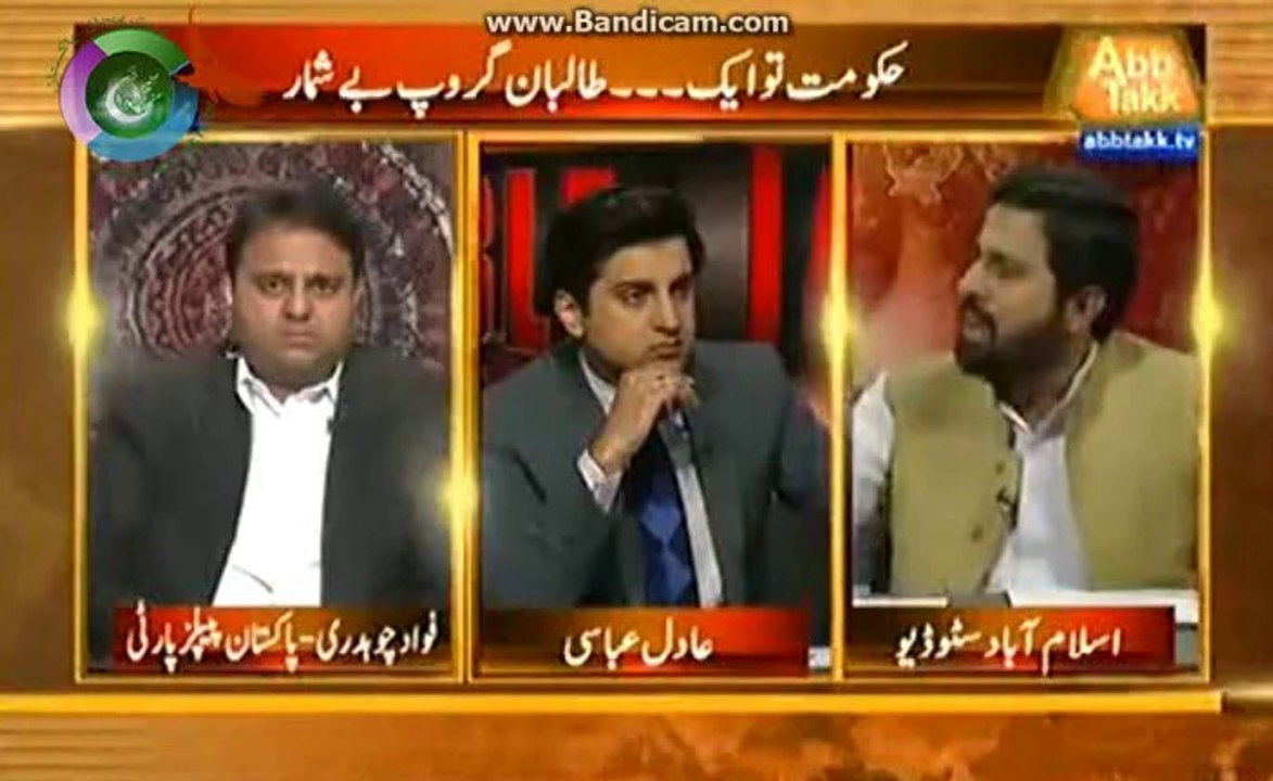 Fayyaz-ul-Hassan Chohan corners Fawad Chaudhry; beats him brutally with logic & exposes PPP hypocrisy.