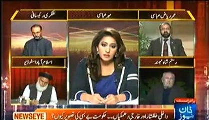 NewsEye (Kya Dayshat Gardi May Ezafa Hukumati Kamzori Ka Natija Hai ) - 19th Feb 2014