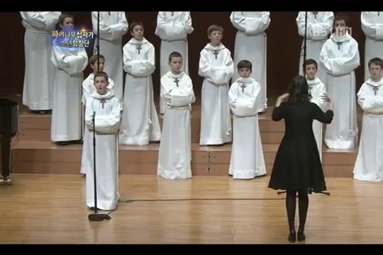 PCCB - AVE MARIA - COREE 2012