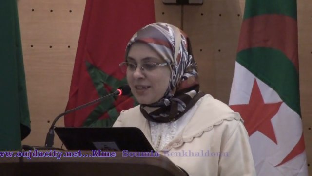 كلمة وزير التعليم العالي تلقيها السيدة سمية بنخلدون الوزيرة المنتدبة لدى وزارة التعليم العالي خلال اللقاء الثاني لرؤساء جامعات دول المغرب العربي المنعقد بوجدة