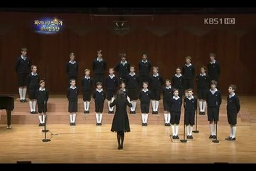 PCCB - CES VOIX D ENFANTS  - COREE 2012