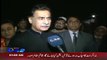 Acting President of Pakistan Sardar Ayaz Sadiq visit Mian Meer Darbar Lahore.