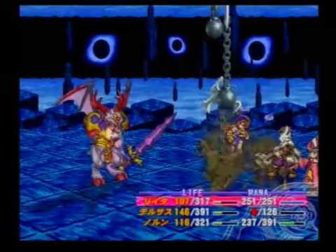 Atelier Iris Eternal Mana - Partie. 58