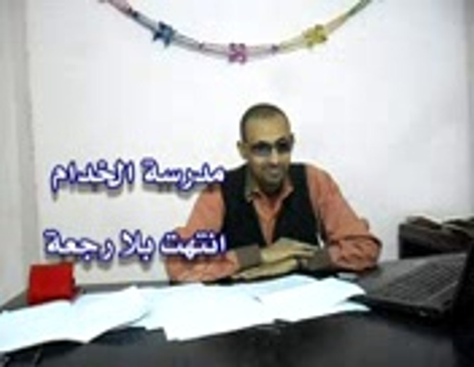 الزئبق الاحمر 00201150552727   القرين ، تركى خراشى