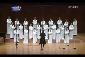 PCCB - ALLELUIA - COREE 2012