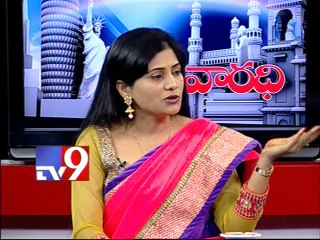 Tennessee Andhra Samithi president Revathi on TAS with NRIs - Varadhi - USA - Part 3