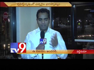 Virginia NRIs celebrate passage of T-Bill - USA