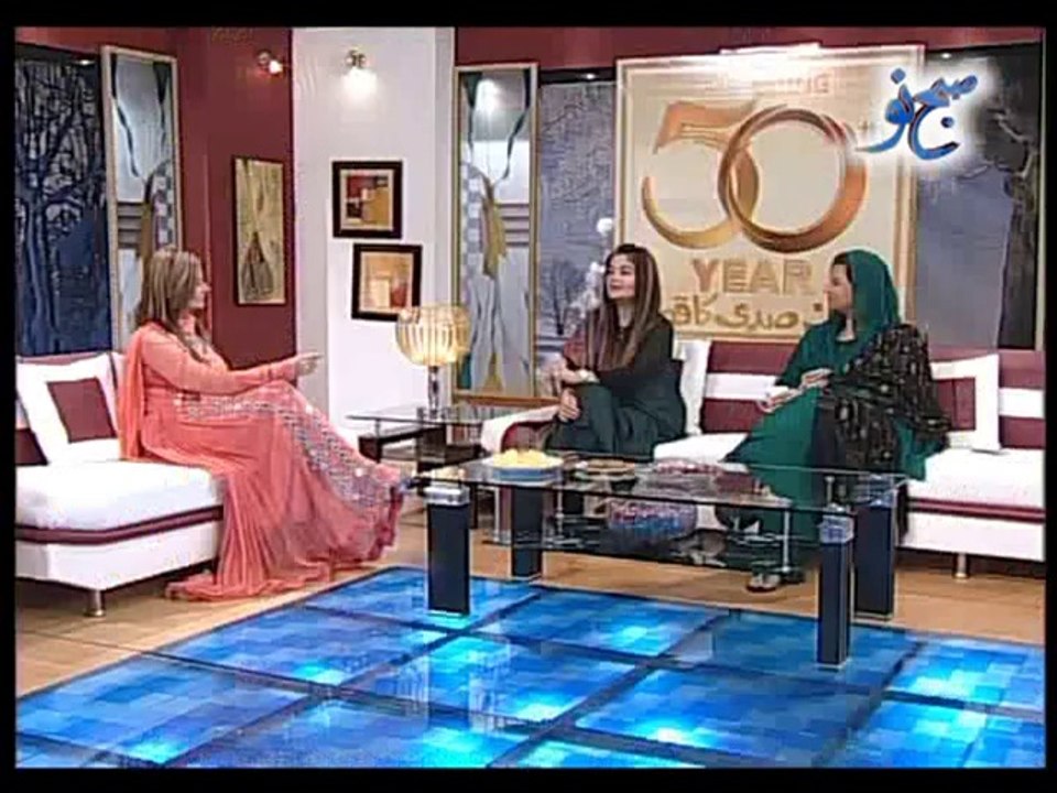 Samra Arsalan, Subhe Nau -13-02-14 Part 04