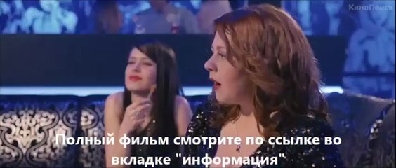 Нереальная любовь (online-video-cutter.com)