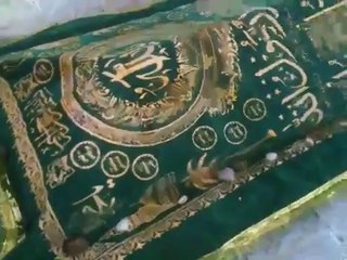 Hadhrat Baba Niaz Ali Shah Badshah Suiyan Sharif Kotli Azad Kashmir by Rameez Zahidi Sadiqi Sultani