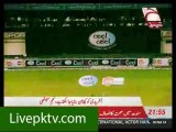 Afrdi will be Pakistan Cricket Team New Captin ( Najam Sethi )