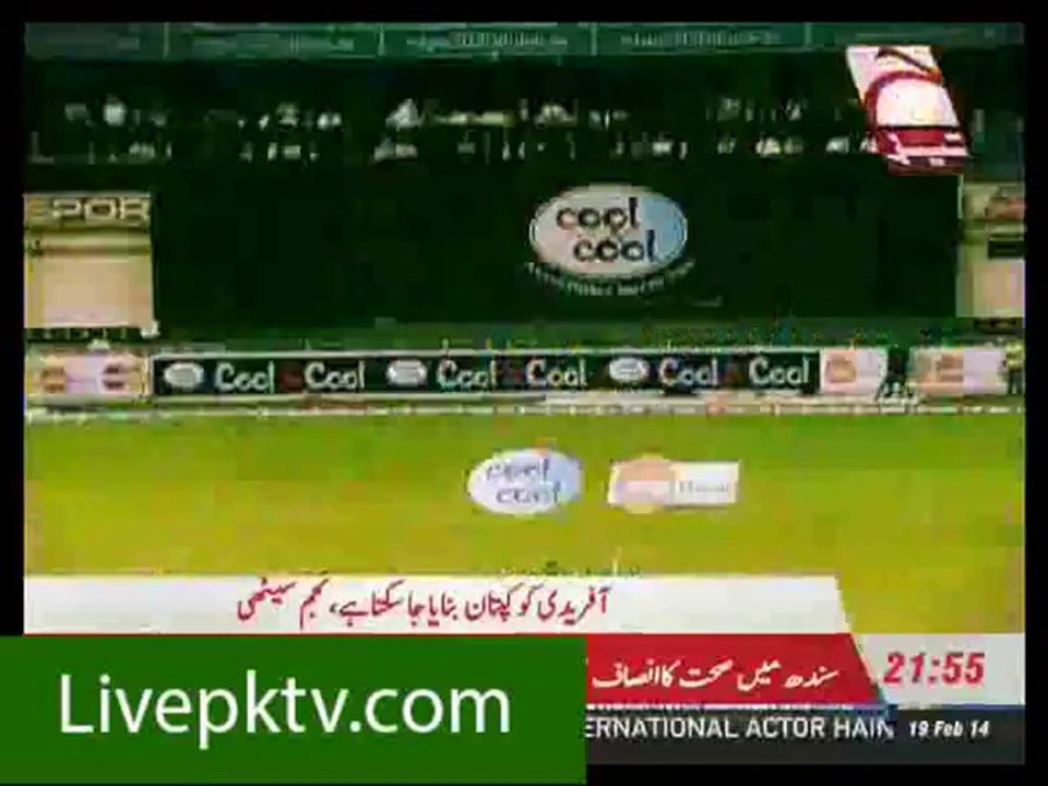 Afrdi will be Pakistan Cricket Team New Captin ( Najam Sethi )