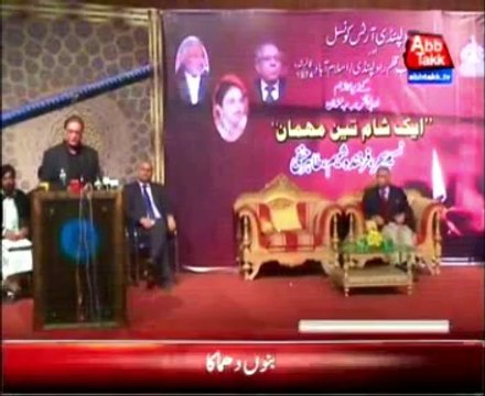 Mohmand executions: Rashid questions decapitation of FC troops by TTP