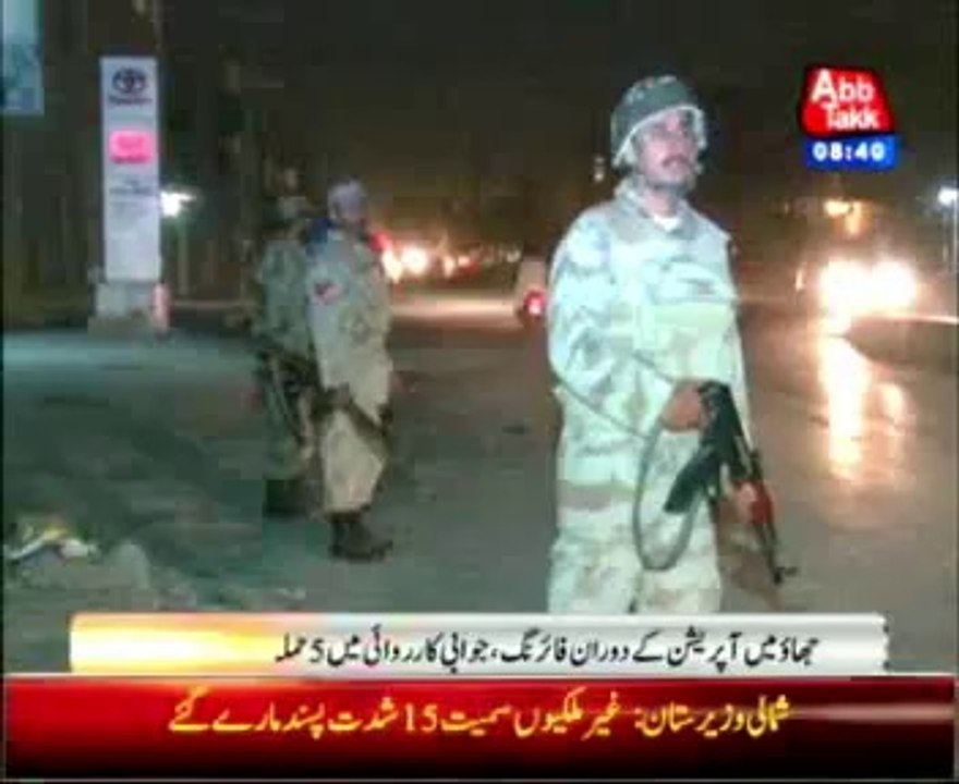 FC launches operation in Awaran