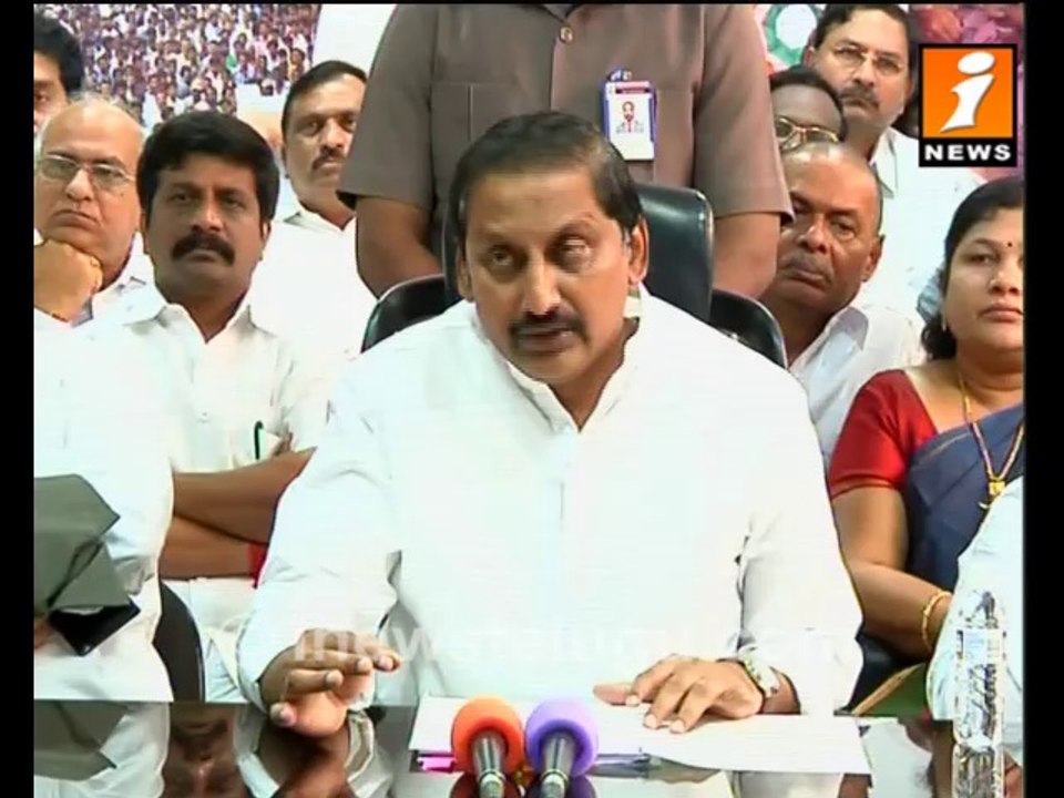 Inews - Kiran Kumar Reddy Resignation Press Meet Part-1