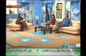 Nusrat Haris, Subhe Nau-18-02-13 Part 1