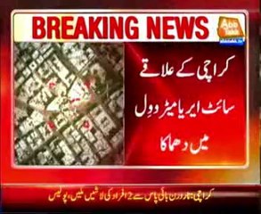 Karachi: Dead body found near Northern Bypass