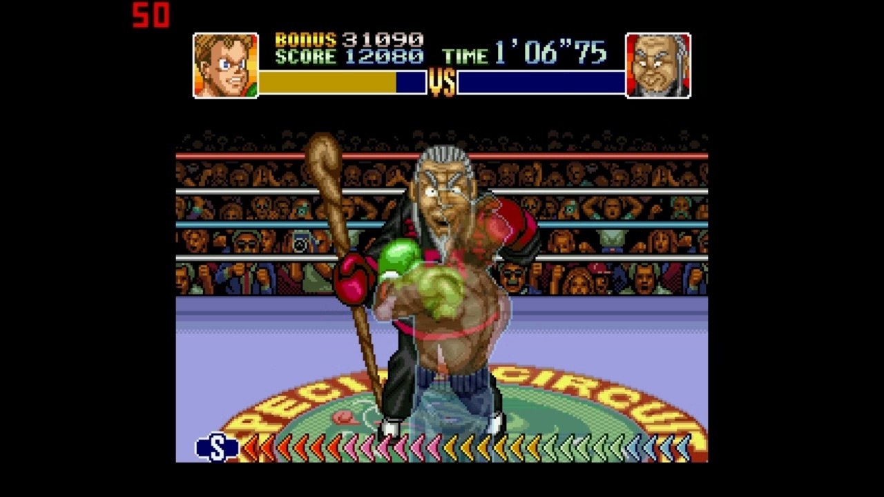 Super punch-out!! (SNES) - Spécial circuit (FIN)