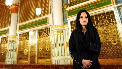 Farzana Mirza - Utha Do Parda Dekha Do Chehra - Official Video