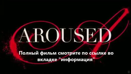смотреть фильмы онлайн Откровения лучших порномоделей