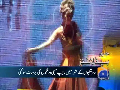 Geo Headlines-20 Feb 2014-0800