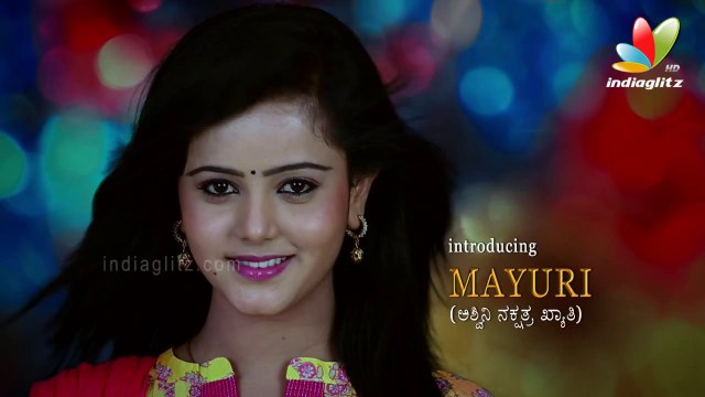 Krishna Leela Promotional First Look _ Ajay Rao, Mayoor _ Latest Kannada Movie