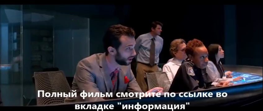 смотреть онлайн фильм РобоКоп в хорошем качестве