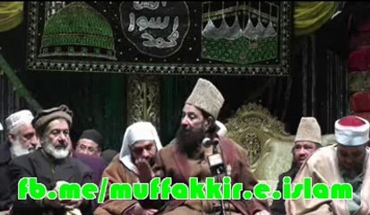 Feb 2014 International Milad-un-Nabi (ﷺ) at Walthamstow Town Hall, LONDON, E17 4JF