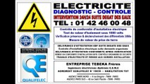 ELECTRICIEN AGREE PARIS - 0142460048
