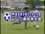 2007全日本少年サッカー大会