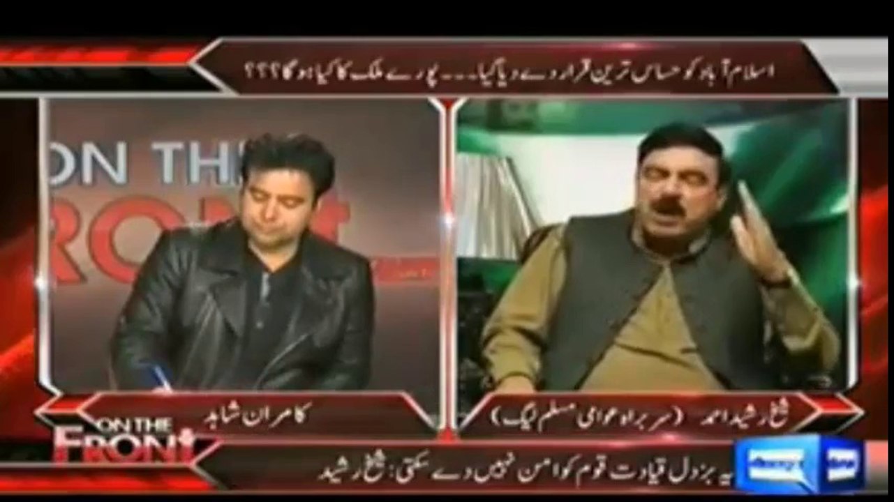 Hamid Karzai Ne Nawaz Sharif Ke Samney Army Ki Insult Kardi