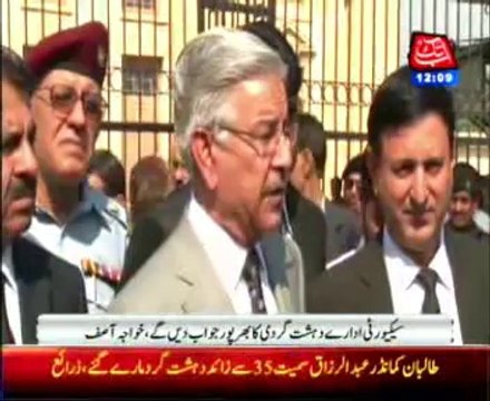 Forces To React Forcefully To Terrorism: Khawaja Asif