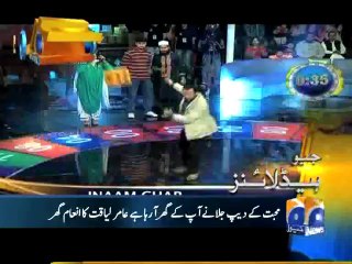 Geo Headlines-20 Feb 2014-1400