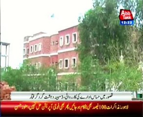 Three Indian Spies Arrested from Kasur