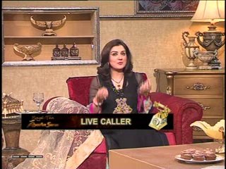 Royal Tea With Ayesha Sana (Part 04) (19.02.2014)