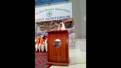 Laraib Waheed: Speech on Seerat un Nabi (S.A.W)