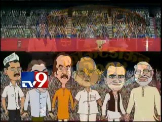 Narendra Modi's Tea Vs Rahul Gandhi's Milk-TV9